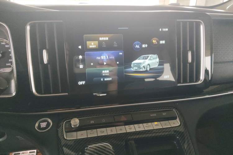 Used GAC Trumpchi M8 2021 Lingxiu Series 390T Deluxe Edition Audio And AC Panel