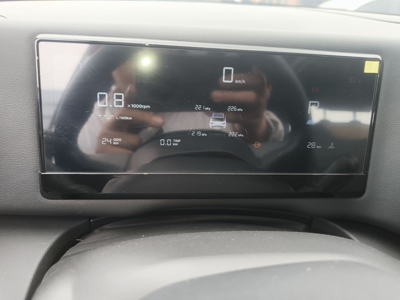 Geely Auto Cowboy 2025 1.5TD Trendy Play Edition — снимка 14