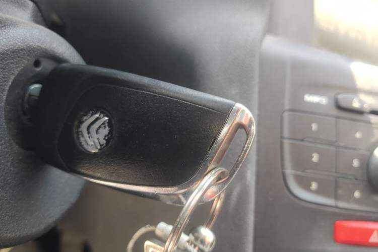 Used Citroen C4L 2014 1.8L Intelligent Drive Automatic Enjoyment Model Vehicle Key