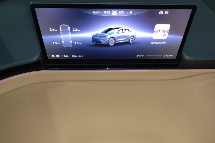 Used Hima Luxeed R7 2024 All-Electric 736 km Ultra Instrument Cluster