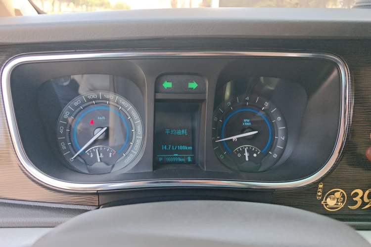 Used Buick GL8 2013 2.4L LT Luxury Business Executive Edition
