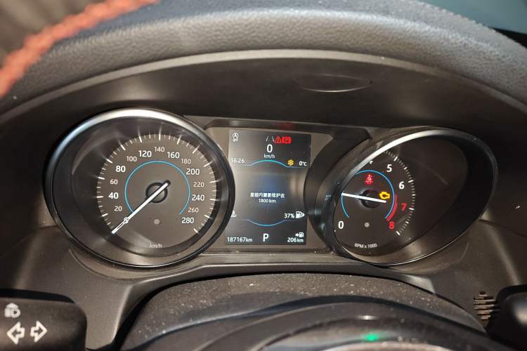 Used Jaguar XFL 2018 XFL 2.0T 200PS Elite Edition