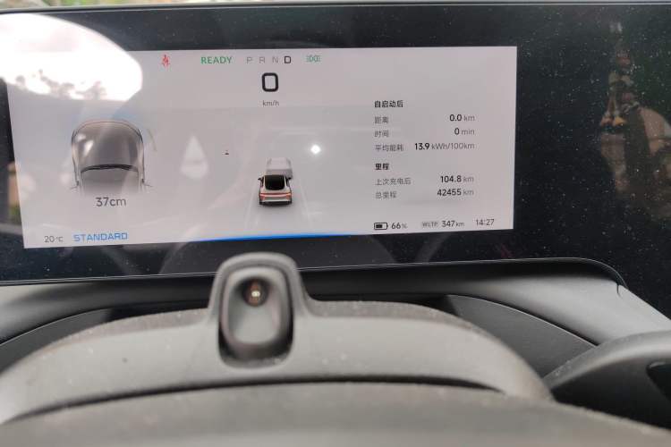 Used XPeng P7 2022 625E
