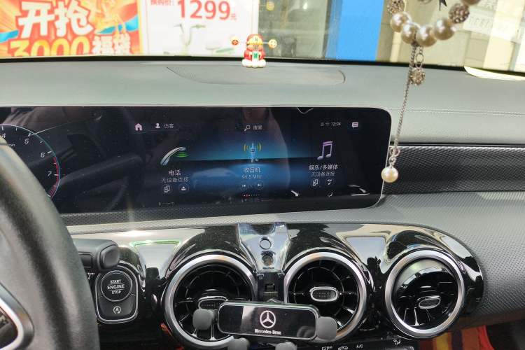 Used Mercedes-Benz A-Class 2020 Restyled A 200 L Sport Sedan Dynamic Version