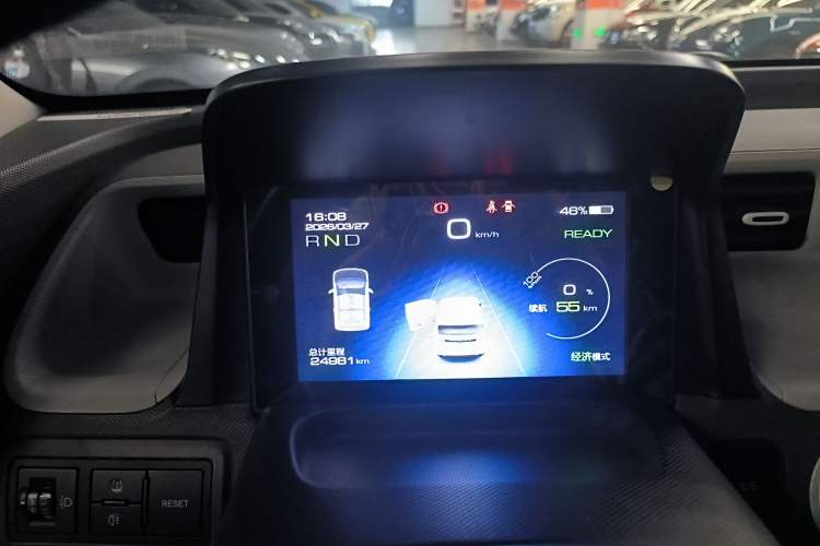 Used Wuling Hongguang MINIEV 2021 Macaron Fashion Model Lithium Iron Phosphate Instrument Cluster