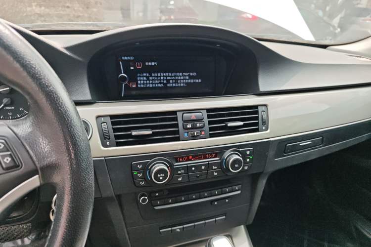 Used BMW 3 Series 2010 320i Luxury Edition