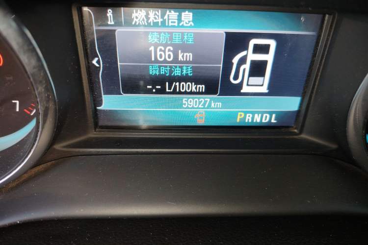 Used Buick Envision 2016 20T Two-Wheel-Drive Elite Model
