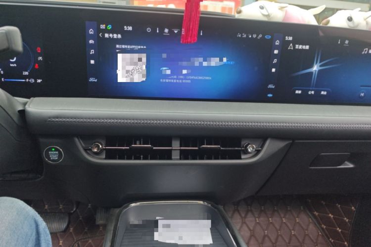 Used Ford EVOS 2022 EcoBoost 245 Sport Edition Audio And AC Panel