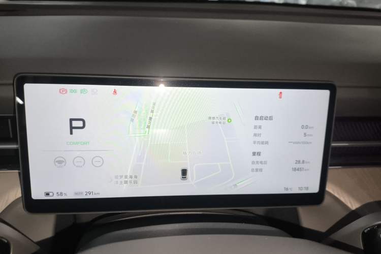 Used XPeng G6 2025 625 Long-Range Max Flagship Edition