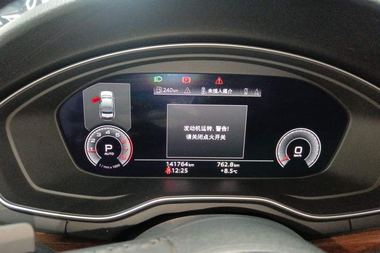 Used Audi A4L 2020 40 TFSI Luxury Prestige Edition