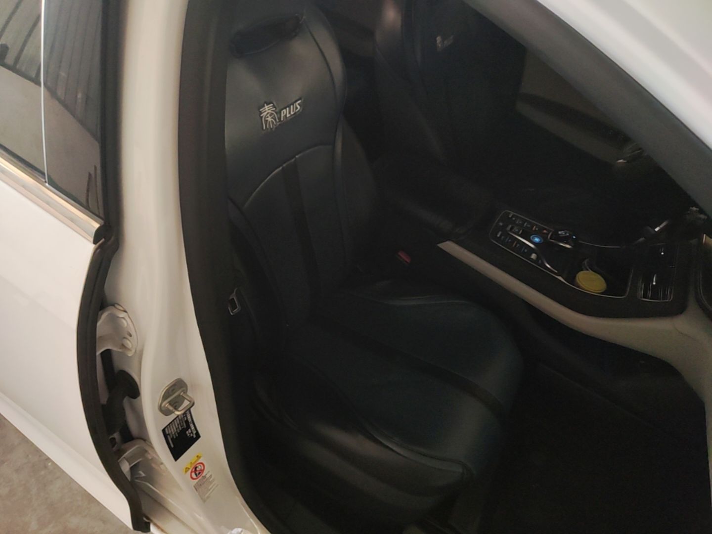 BYD Qin PLUS 2023 Champion Edition EV 510KM Leading Model — снимка 19