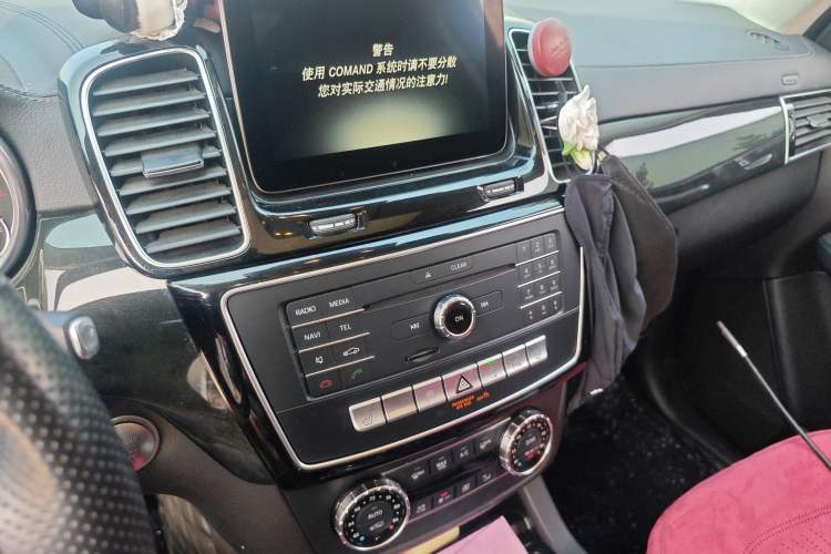 Used Mercedes-Benz GLS 