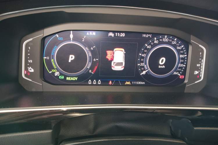 Used Volkswagen Tiguan L New Energy 2021 430 PHEV Plug-in Hybrid Flagship Edition