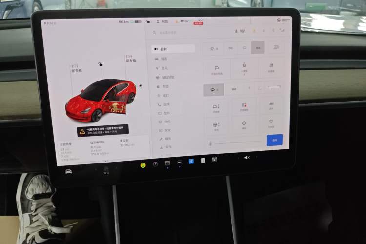 Used Tesla Model 3 2019 Standard Range Rear-Drive Upgraded Version Audio And AC Panel