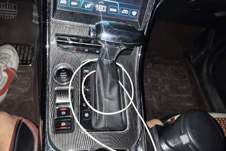 Used Leopaard CS9 2017 1.5L CVT Comfort Model