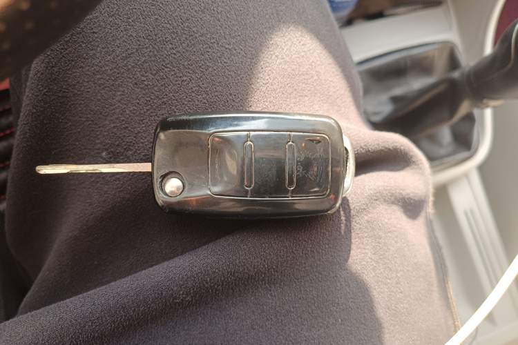 Used Skoda Rapid 2016 1.6L Manual Trend Edition Vehicle Key