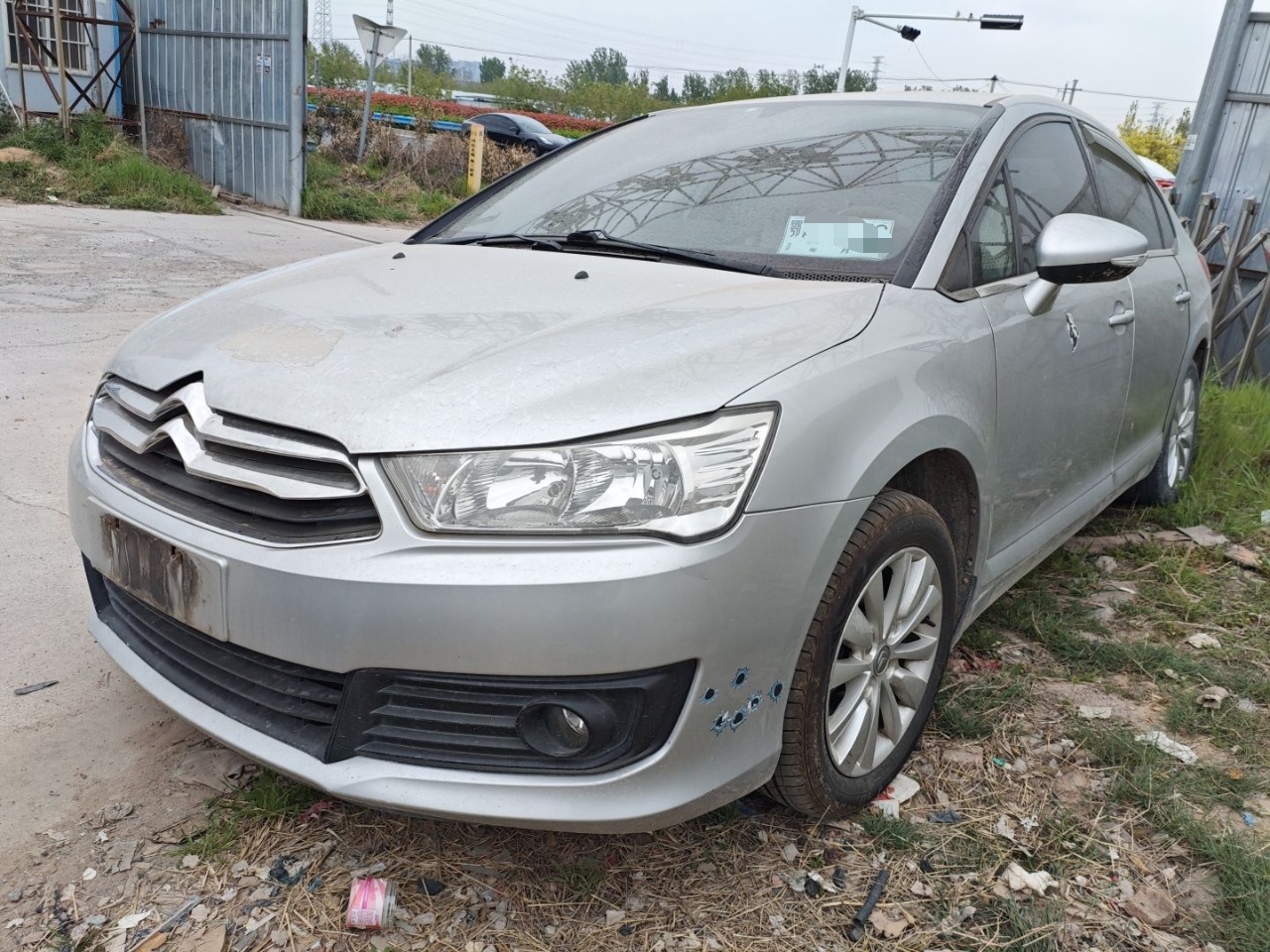 Parte inferior delantera