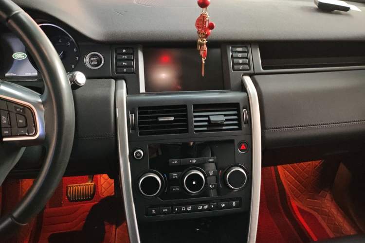 Used Land Rover Discovery Sport 2018 240 PS SE Version