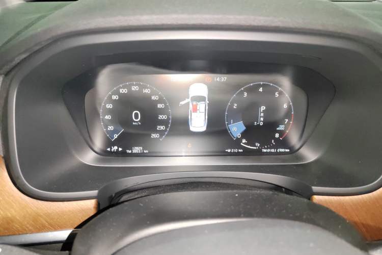 Used Volvo S90 2020 T5 Zhiyi Luxury Edition