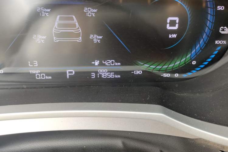 Used Geely Auto Emgrand New Energy 2021 EV Pro Ride-Hailing Edition Odometer Close Up