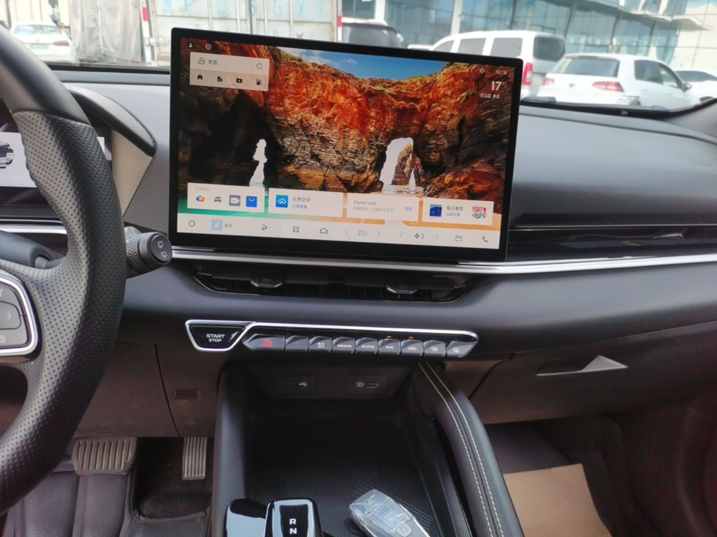 Geely Auto Coolray 2025 Bin Yue L 1.5T DCT Starlight Edition — снимка 15