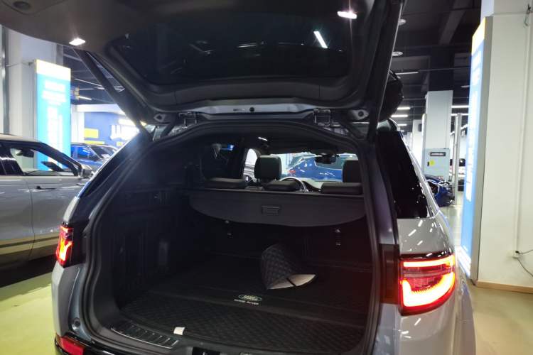 Used Land Rover Discovery Sport New Energy 2021 P300e Performance Tech Edition
