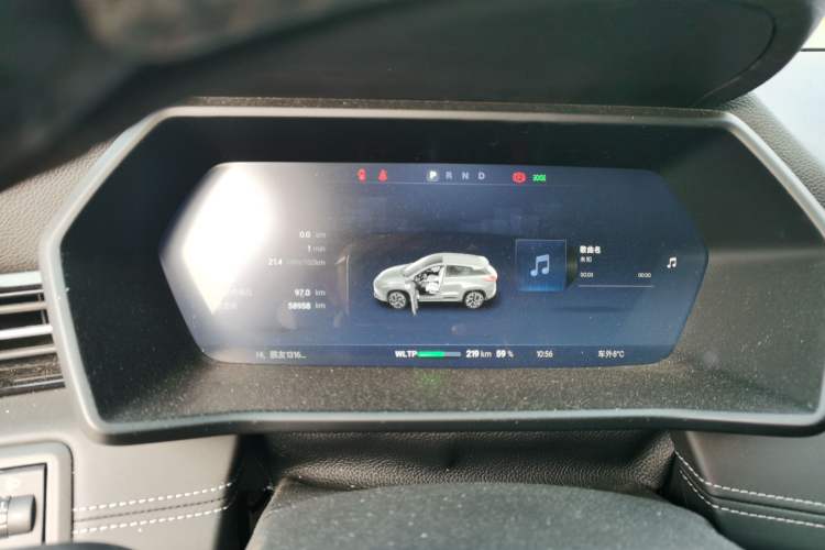 Used XPeng G3 2021 G3i 460N