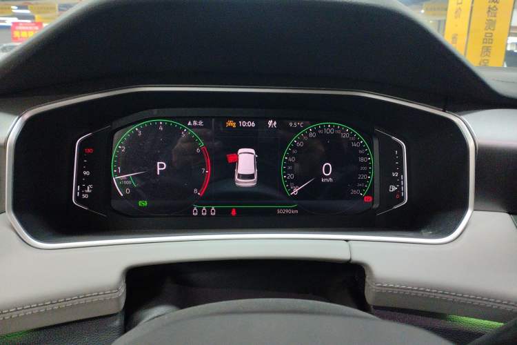 Used Volkswagen Tayron 2023 Revised Version 380TSI All-Wheel Drive R-Line High-Energy Edition