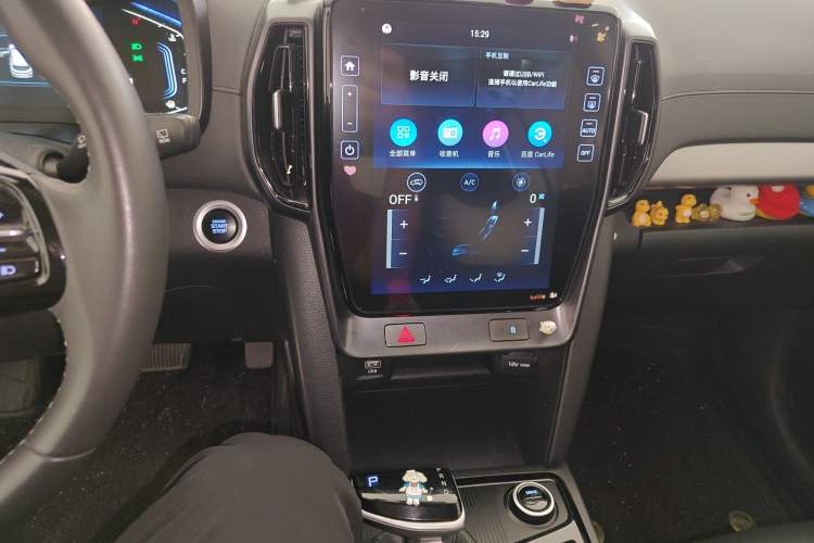 Used Hyundai ix35 2021 2.0L Automatic 2WD GLS Leading Edition Audio And AC Panel