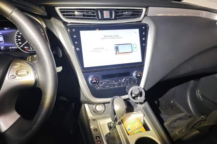 Used Nissan Murano 2021 2.5L XL Two-Wheel Drive Smart Connect Luxury Edition
