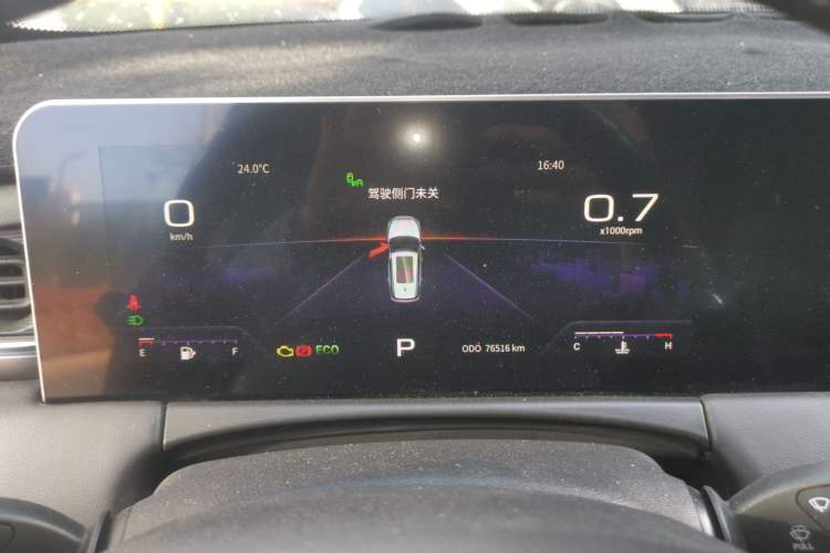 Used JETOUR X70 2021 1.5T DCT Exclusive II Version 7 Seats Instrument Cluster