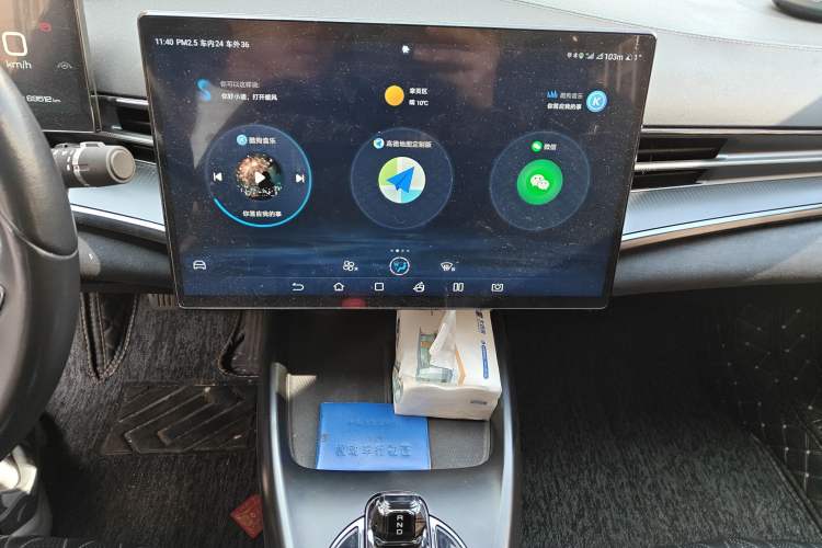 Used BYD Seal 2022 700 km Long-Range Rear-Wheel-Drive Version
