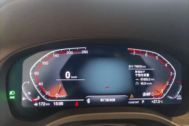 Used BMW X3 2022 xDrive30i Luxury Model M Night Sky Package
