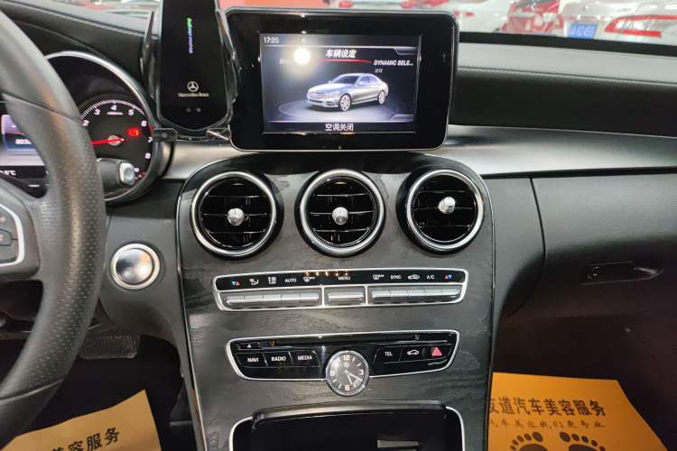 Used Mercedes-Benz C-Class 2017 Facelift C 200 L Sport Edition Audio And AC Panel