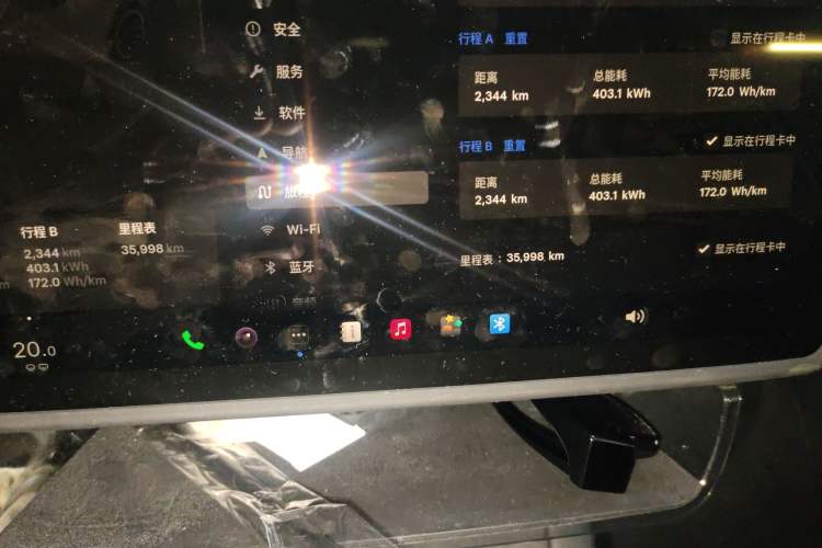 Used Tesla Model Y 2022 Performance High-Performance All-Wheel-Drive Version