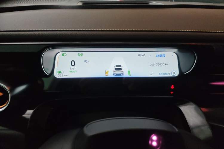 Used smart #3 2023 Pulse Four-Wheel Drive Edition
