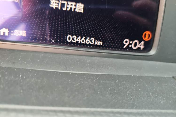 Used Honda Fit 2021 1.5L CVT Trend Edition