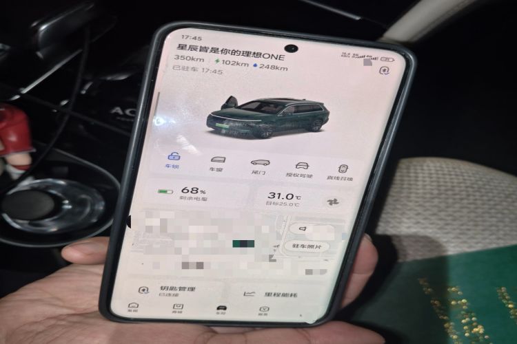 Used Li Auto ONE 2021 Extended-Range 6-Seater Version
