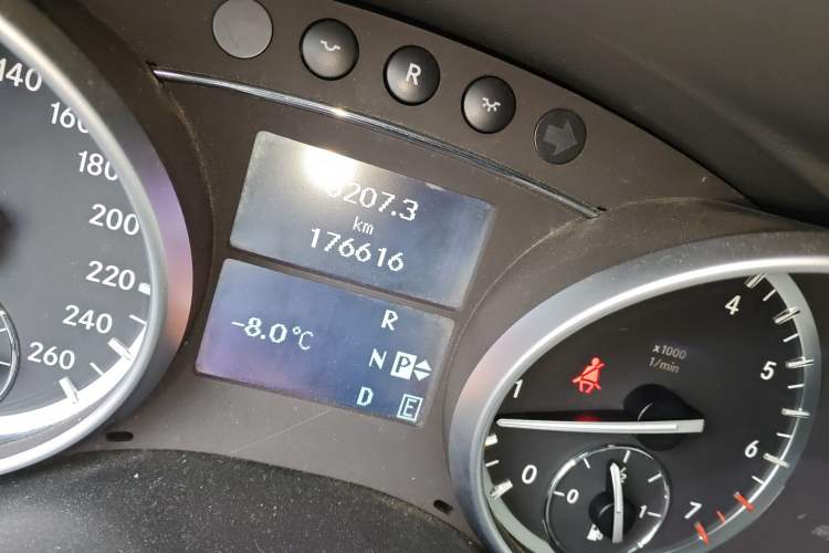 Used Mercedes-Benz R-Class 2014 R 400 4MATIC Business Model