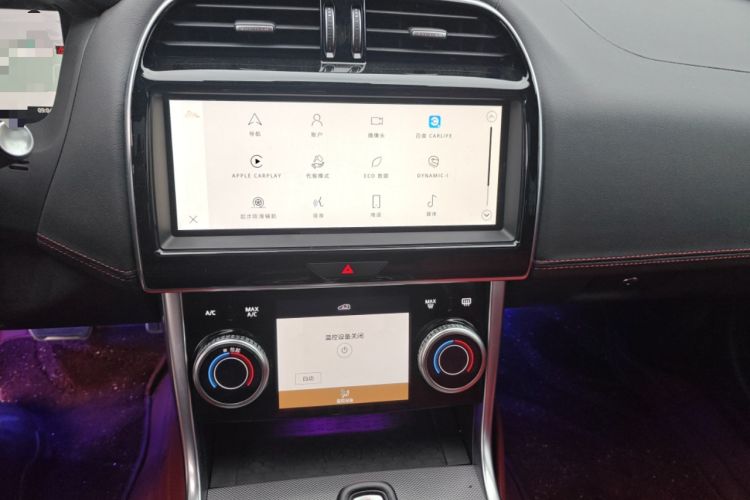 Used Jaguar XEL 2023 2.0T 250 PS R-DYNAMIC S Advanced Sport Edition