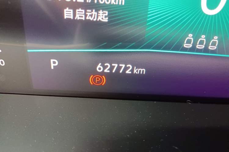 Used Volkswagen Sagitar 2021 280TSI DSG Comfort Connect Edition Odometer Close Up