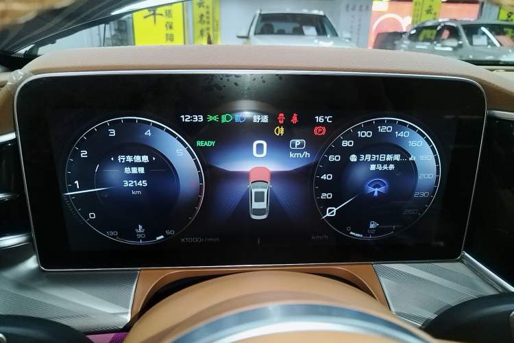 Used Hongqi H9 2020 2.0T Smart Connect Flagship Edition