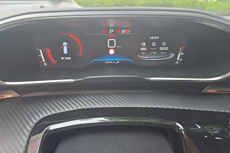 Used Peugeot 508 2019 508L 400THP PureTech Passion Edition China VI standard Instrument Cluster