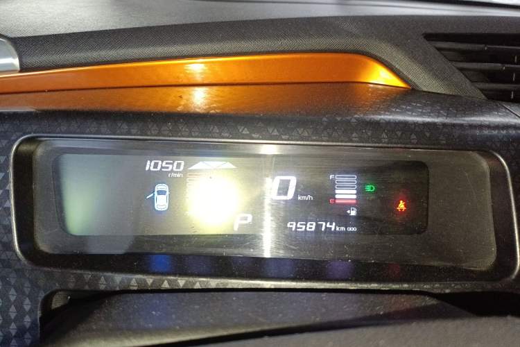 Used Geely Auto Vision X1 2017 1.3L Automatic Fun Edition
