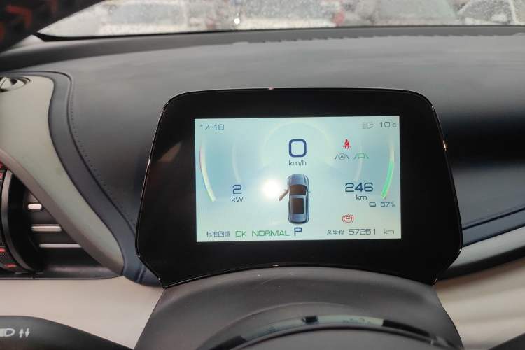 Used BYD Yuan PLUS 2022 430 km Luxury Version
