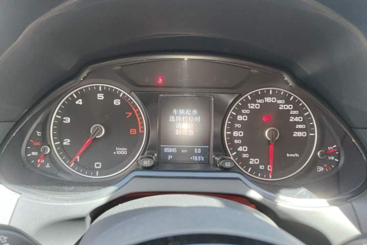 Used Audi Q5 2018 Collector's Edition 40 TFSI Technology Model