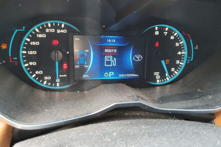 Used Soueast DX7 2015 1.5T Automatic Luxury Model
