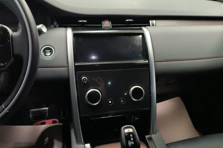 Used Land Rover Discovery Sport 2020 249 PS R-Dynamic Performance Edition
