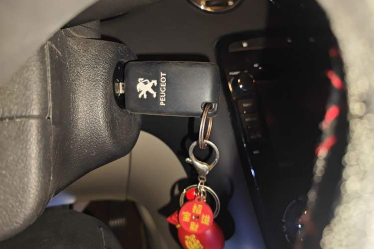 Used Peugeot 408 2013 2.0L Automatic Comfort Edition
