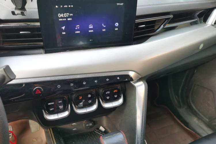 Used BAIC Beijing X3 2019 1.5T CVT Glory Edition